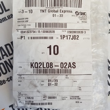 KQ2L08-02AS  220490 - 2 - trade-control.com.ua