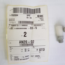 AN20-02  220016 - 2 - trade-control.com.ua