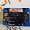 R900343782  220074 - 2 - trade-control.com.ua
