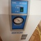 IDFA3E-23-C  220421 - 2 - trade-control.com.ua