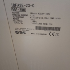 IDFA3E-23-C  220421 - 2 - trade-control.com.ua