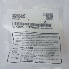 KGH10-02S  220430 - 2 - trade-control.com.ua