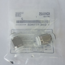 KGH10-02S  220430 - 2 - trade-control.com.ua