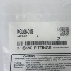 KGL06-01S  220433 - 2 - trade-control.com.ua