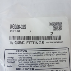 KGL06-02S  220436 - 2 - trade-control.com.ua