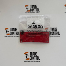 0007230  401394 - 2 - trade-control.com.ua